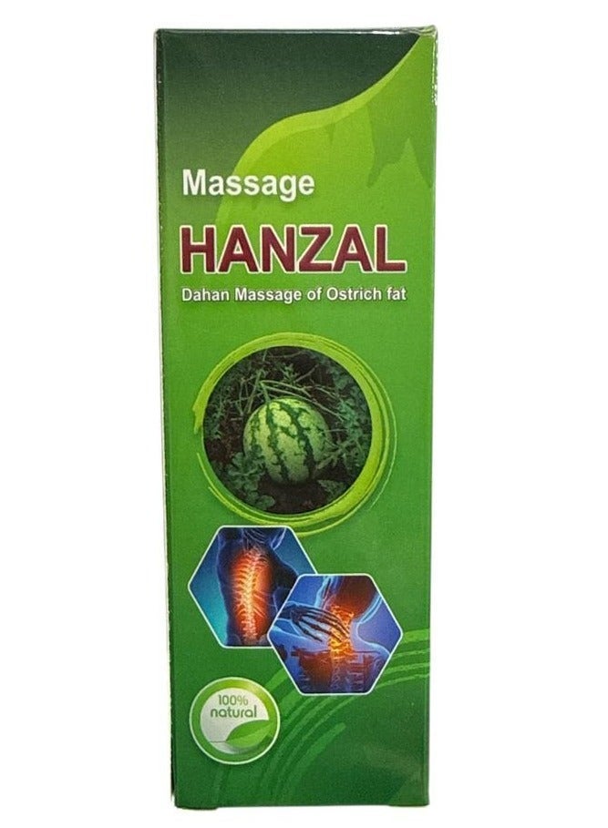 100% ناتشورال دهن الحنظل دهان مساج طبيعي 150 مل - Image 5